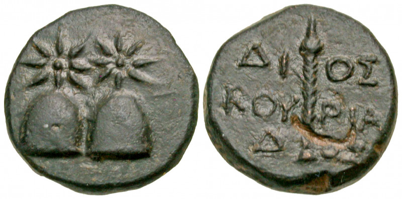 Kolchis, Dioskourias. Ca. 105-90 B.C. Æ (17.1 mm, 4.73 g, 11 h). Two pilei surmo...