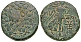 Pontos, Amisos. Time of Mithridates VI. Ca. 120-63 B.C. AE 21 (21.3 mm, 7.59 g, 1 h). Struck ca. 85-65 B.C. Gorgoneion facing as boss of octagonal shi...