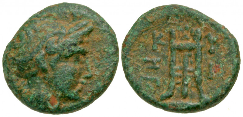 Mysia, Kyzikos. 2nd century B.C. AE 18 (18.24 mm, 5.25 g, 2 h). Veiled head of K...