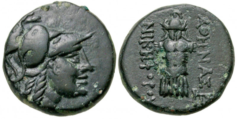 Mysia, Pergamon. Ca. 133-27 B.C. AE 20 (19.9 mm, 7.09 g, 11 h). Helmeted head of...