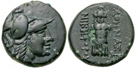Mysia, Pergamon. Ca. 133-27 B.C. AE 20 (19.9 mm, 7.09 g, 11 h). Helmeted head of Athena right / AΘHNAΣ NIKHΦOPOV, trophy consisting of helmet and cuir...