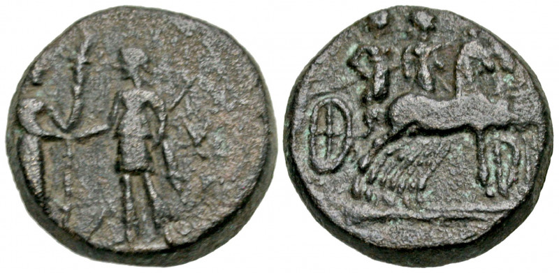 Aiolis, Kyme. Ca. 2nd century B.C. AE 15 (15.2 mm, 3.46 g, 0 h). K-Y in fields t...