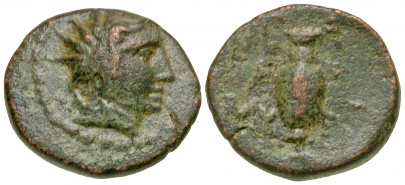 Aiolis, Myrina. 2nd-1st centuries B.C. AE 12 (11.5 mm, 1.71 g, 12 h). Radiate he...