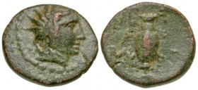 Aiolis, Myrina. 2nd-1st centuries B.C. AE 12 (11.5 mm, 1.71 g, 12 h). Radiate head of Helios right / MY, amphora. SNG Copenhagen 226. Near VF, brown p...