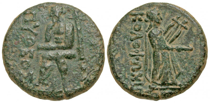 Ionia, Kolophon. Civic issue. Ca. 50-30 B.C. AE 19 (19.4 mm, 5.76 g, 1 h). Magis...