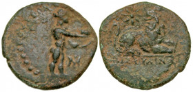 Ionia, Miletos. 1st century B.C. AE hemiobol (19.9 mm, 3.57 g, 11 h). Aeschylinos, magistrate. Apollo Didymeus standing right, holding small stag and ...