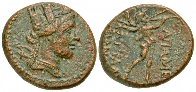 Phrygia, Apameia. Civic issue. 133-48 B.C. AE 18 (17.56 mm, 3.73 g, 3 h). magist...