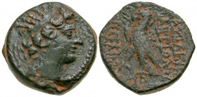 Seleukid Kingdom. Antiochos VIII Epiphanes. Sole reign, 121/0-97/6 B.C. AE 18 "Unit" (18.52 mm, 6.27 g, 1 h). Antioch on the Orontes mint, struck ca. ...