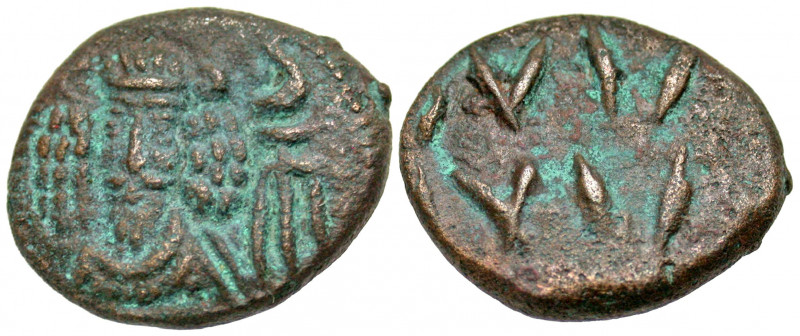 Elymaian Kingdom. Kamnaskires-Orodes. Early-mid 2nd century A.D. AE drachm (17.7...
