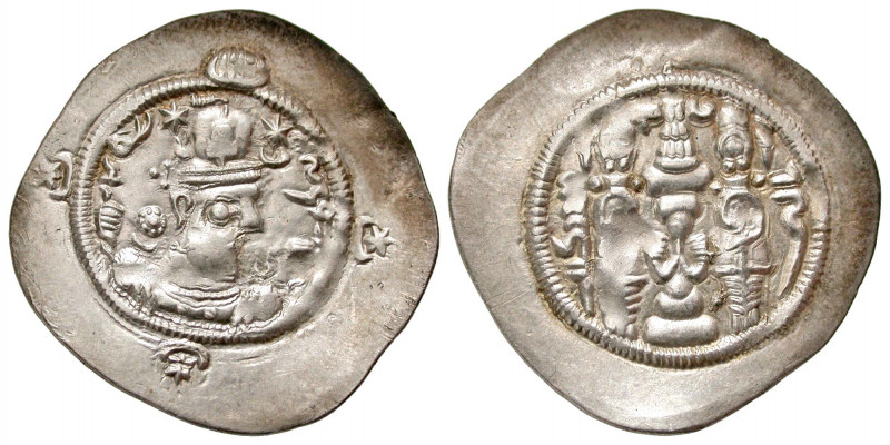 Sasanian Kingdom. Hormizd IV. A.D. 579-590. AR drachm (32.7 mm, 4.18 g, 9 h). BN...