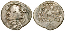 Sakaraukae or Indo-Parthian, Aria or Margiana. Tanlis Mardates. Mid-Late first century B.C. AR drachm (18.3 mm, 3.31 g, 12 h). Diademed bust left, sta...