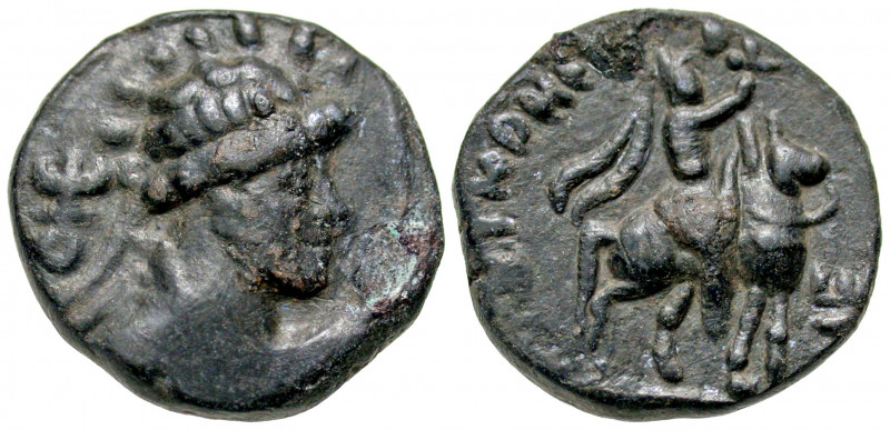 Kushan Empire. Vima Takto (Soter Megas). Ca. A.D. 80-100/5. AE tetradrachm (20.9...