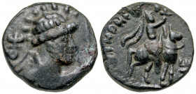 Kushan Empire. Vima Takto (Soter Megas). Ca. A.D. 80-100/5. AE tetradrachm (20.9 mm, 8.27 g, 11 h). Radiate and diademed bust right, holding scepter; ...