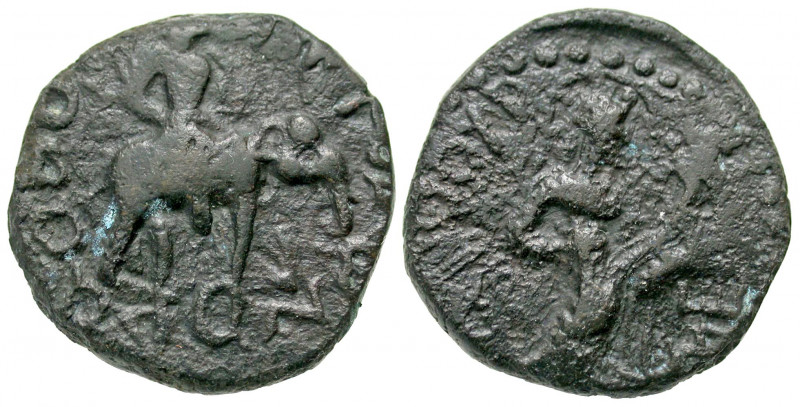 Kushan Empire. Huvishka. Ca. A.D. 155-ca. 187. AE tetradrachm (23.9 mm, 10.34 g,...