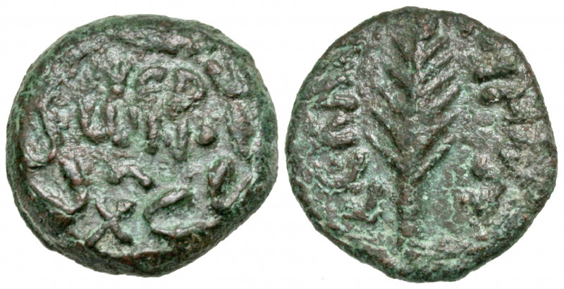 Judaea, Procurators. Porcius Festus. 59-62 C.E. AE prutah (16.7 mm, 2.72 g, 5 h)...