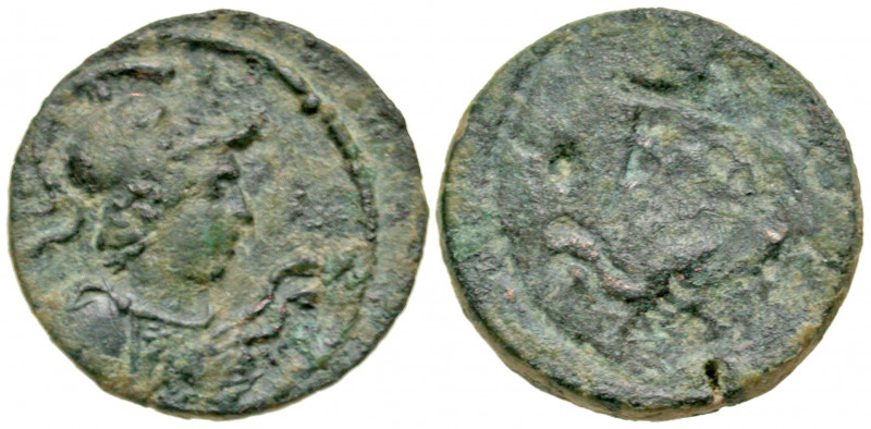 Uncertain Asia Minor, Uncertain mint in western Asia Minor. Pseudo-Autonomous. T...