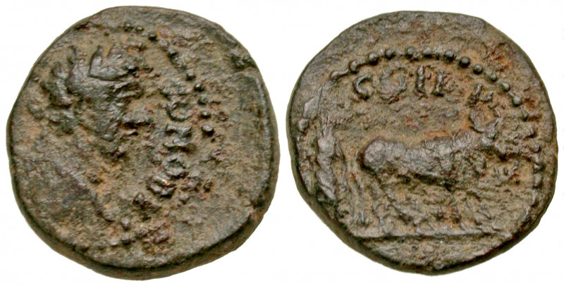 Mysia, Parium. Commodus. A.D. 177-192. AE 16 (16.4 mm, 2.62 g, 7 h). Struck ca. ...