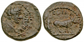 Mysia, Parium. Commodus. A.D. 177-192. AE 16 (16.4 mm, 2.62 g, 7 h). Struck ca. A.D. 179-80. IMP CAI L COMODVS, laureate, draped and cuirassed bust of...