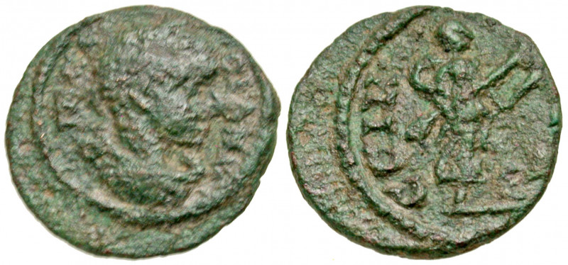 Mysia, Parium. Caracalla. A.D. 198-217. AE 16 (15.9 mm, 2.20 g, 8 h). ANTONINVS ...