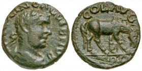 Troas, Alexandria Troas. Gallienus. A.D. 253-268. AE 18 (18 mm, 4.86 g, 12 h). [IMP LI]CIN GALLIENVS, laureate, draped and cuirassed bust of Gallienus...