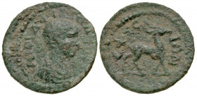 Ionia, Ephesus. Elagabalus. A.D. 218-222. AE 18 (18.1 mm, 2.64 g, 1 h). Μ ΑΥΡ ΑΝΤΩΝЄΙΝΟ ΑΥΓ, laureate, draped and cuirassed bust of Elagabalus right, ...