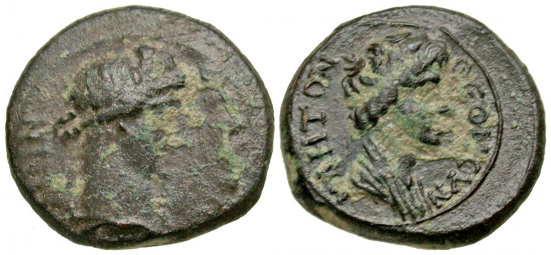 Lydia, Nacrasa. Pseudo-Autonomous. Time of Trajan-Hadrian, ca. A.D. 98-138. AE 1...