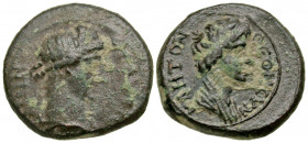 Lydia, Nacrasa. Pseudo-Autonomous. Time of Trajan-Hadrian, ca. A.D. 98-138. AE 18 (17.6 mm, 3.60 g, 1 h). ΘΕΟΝ ΥΝΚΛΗΤΟΝ, draped bust of the Senate rig...