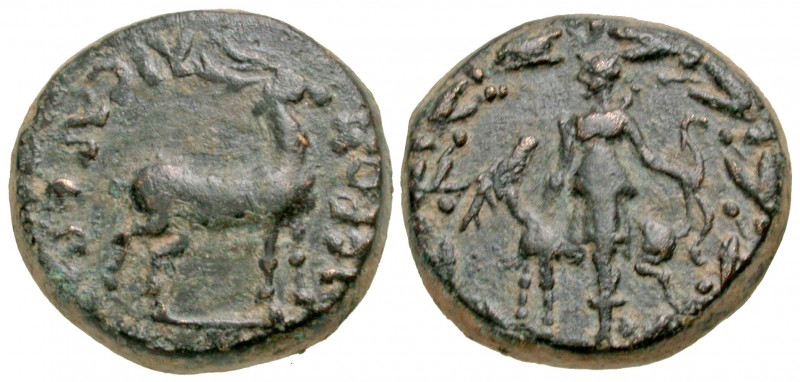 Lydia, Hierocaesarea. Pseudo-Autonomous. Time of Trajan to Antoninus Pius, AD 98...