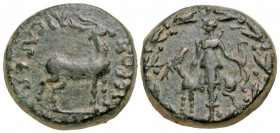 Lydia, Hierocaesarea. Pseudo-Autonomous. Time of Trajan to Antoninus Pius, AD 98-161. AE 18 (17.6 mm, 6.39 g, 1 h). Artemis in short chiton standing l...