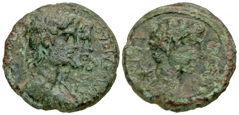 Lydia, Philadelphia. Gaius Caligula. A.D. 37-41. AE 17 (17.2 mm, 3.66 g, 12 h). ...
