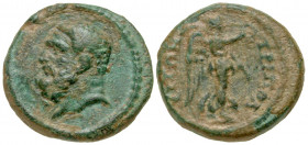 Lydia, Tripolis. Pseudo-autonomous civic issue. Ca. 2nd century A.D. AE 16 (15.94 mm, 3.62 g, 1 h). Bearded head of Hercules left, dotted border / TPI...