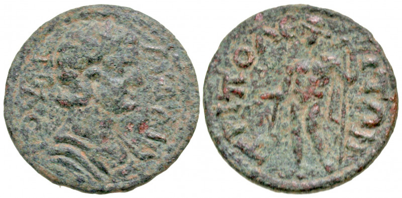 Lydia, Tripolis. Julia Mamaea. Augusta, A.D. 222-235. AE 22 (22.2 mm, 4.29 g, 5 ...