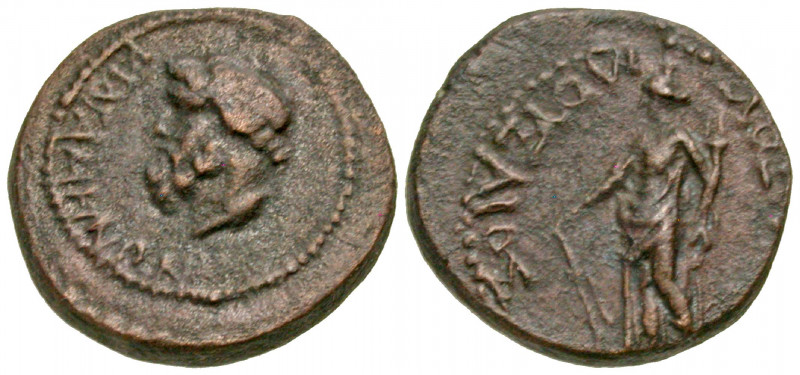 Caria, Cidramus. Pseudo-Autonomous. Time of Caligula, A.D. 37-41. AE 16 (16.4 mm...