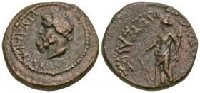 Caria, Cidramus. Pseudo-Autonomous. Time of Caligula, A.D. 37-41. AE 16 (16.4 mm, 4.04 g, 12 h). Mousaios Kallikratous, praefectus. ΚΙΔΡΑΜΗΝΩΝ, bearde...
