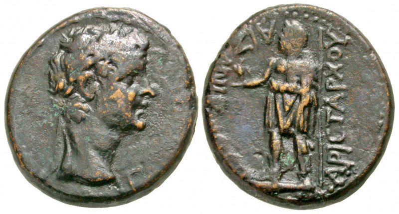 Phrygia, Aezanis. Gaius Caligula. A.D. 37-41. AE 20 (20.4 mm, 4.97 g, 12 h). Ari...