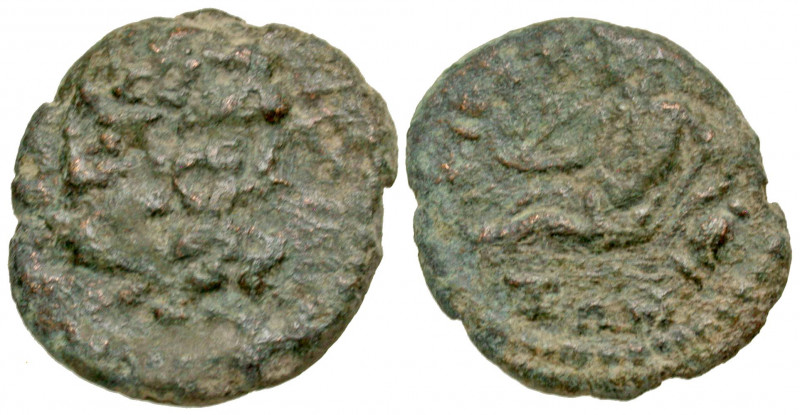 Phrygia, Cibyra. Pseudo-Autonomous. Severan era, ca. A.D. 193-235. AE 18 (18.2 m...