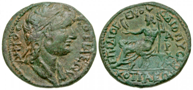 Phrygia, Cotiaeum. Pseudo-Autonomous. Time of Gallienus, A.D. 253-268. AE triass...