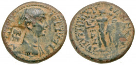 Phrygia, Eumeneia. Nero. A.D. 54-68. AE 21 (20.6 mm, 4.29 g, 1 h). Ioulios Kleon, archiereus of Asia. ΝΕΡΩΝ ΣΕΒΑΣΤΟΣ, draped bust of Nero right; c/m: ...