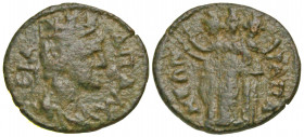 Phrygia, Apameia. Pseudo-autonomous issue. Severan era, A.D. 193-235. AE 14 (14 mm, 1.17 g, 6 h). AΠAMEIA, turreted and draped bust of Tyche right / C...