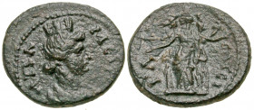 Phrygia, Apameia. Pseudo-autonomous issue. Severan era, A.D. 193-235. AE 15 (15.3 mm, 2.63 g, 6 h). AΠAMEIA, turreted and draped bust of Tyche right /...