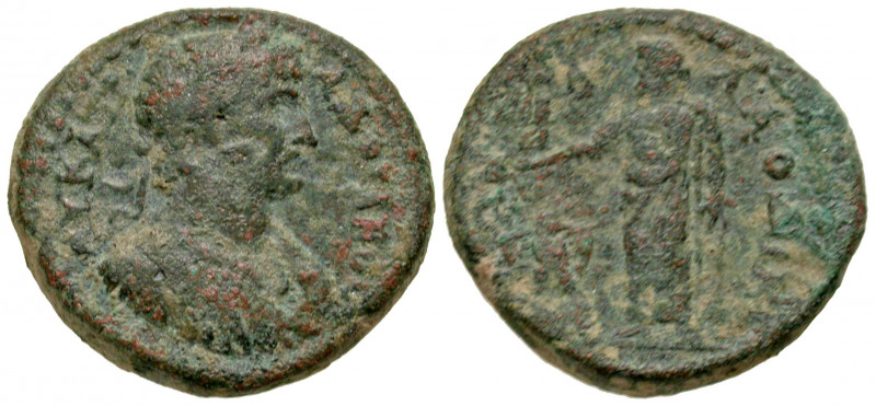 Phrygia, Laodicea ad Lycum. Hadrian. A.D. 117-138. AE 21 (20.6 mm, 6.65 g, 12 h)...