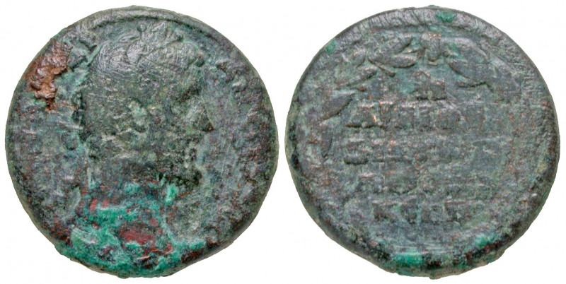 Phrygia, Laodicea ad Lycum. Antoninus Pius. A.D. 138-161. AE 25 (25.2 mm, 11.56 ...