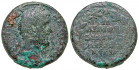 Phrygia, Laodicea ad Lycum. Antoninus Pius. A.D. 138-161. AE 25 (25.2 mm, 11.56 g, 1 h). Struck ca. A.D. 139-146. Po. Ailios Dionysios Sabinianos, mag...