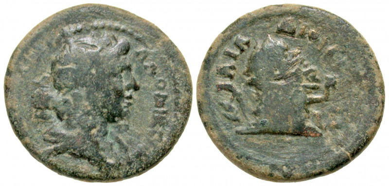 Phrygia, Laodicea ad Lycum. Pseudo-Autonomous. Time of Antoninus Pius, A.D. 138-...
