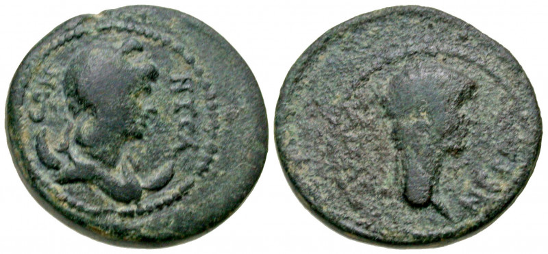 Phrygia, Nacoleia. Trajan. A.D. 98-117. AE 18 (18.3 mm, 4.49 g, 12 h). Α Ν ΤΡΑΙΑ...