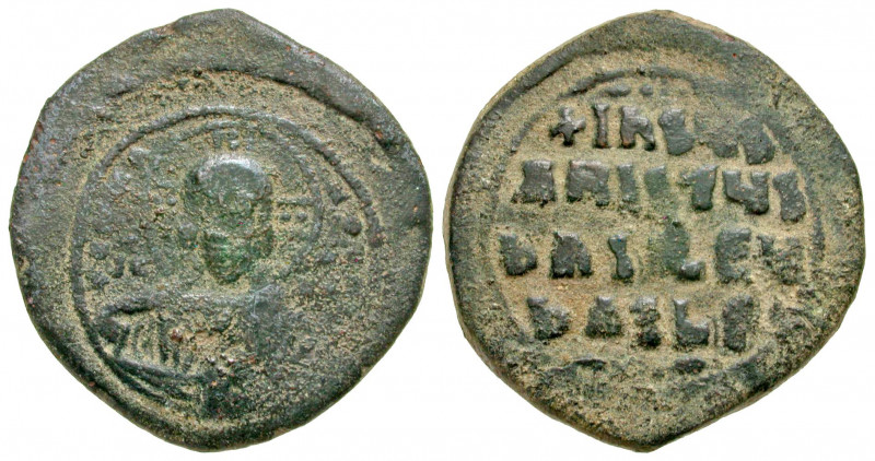 Basil II Bulgaroktonos and Constantine VIII, joint reign. 976-1025. AE follis (3...