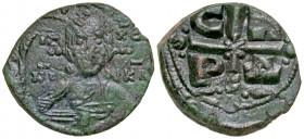 Romanus IV Diogenes. 1068-1071. AE follis (25.4 mm, 5.93 g, 6 h). Constantinople mint, Struck 1068-1071. Bust of Christ facing, cross behind head, wea...
