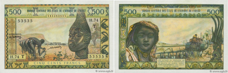 Country : WEST AFRICAN STATES 
Face Value : 500 Francs Numéro radar 
Date : (197...