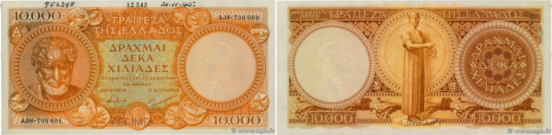 Country : GREECE 
Face Value : 10000 Drachmes Spécimen 
Date : (1945) 
Period/Pr...