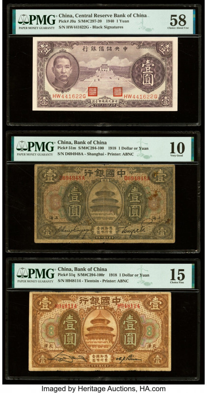 China Group Lot of 6 Graded Examples PMG Choice About Unc 58 (2); About Uncircul...